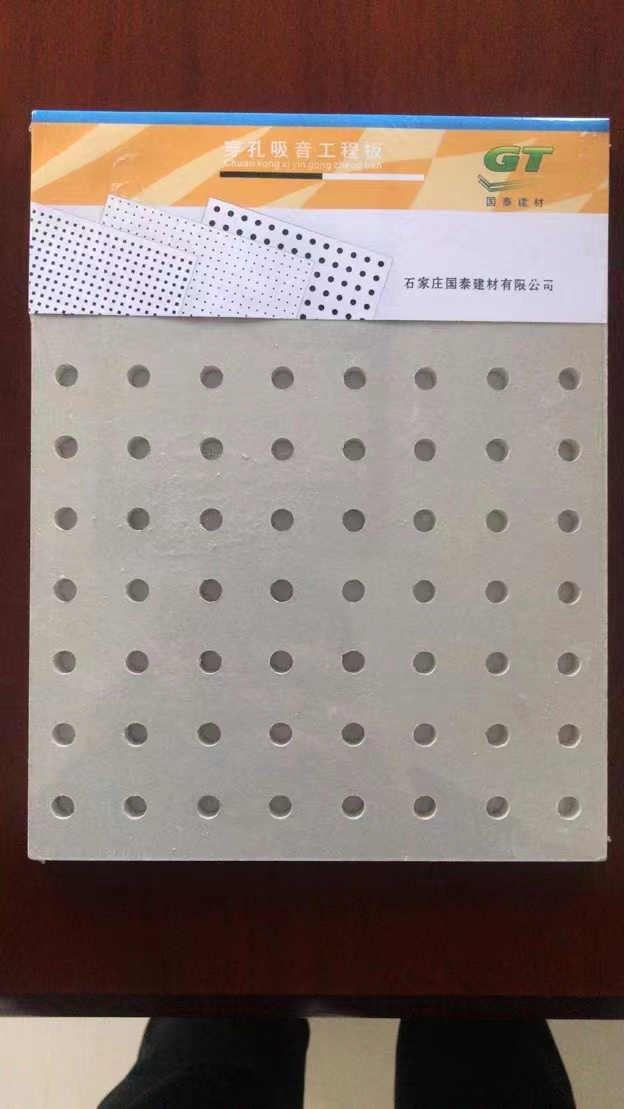 ECO-FRIENDLY Perforated gypsum board 